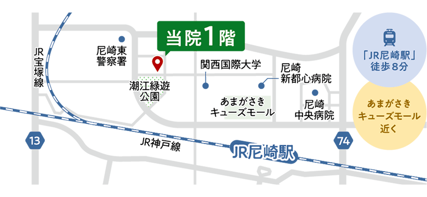イラストマップ
