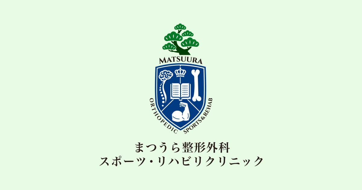 インフルエンザ予防接種の写真(兵庫県尼崎市)
